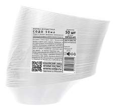 Форма для фуршета одноразовая Vzlp Содо из полистирола прозрачная 50мл, 50шт