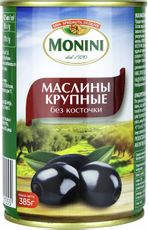 Маслины Monini Крупные без косточки, 385г