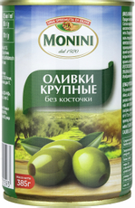Оливки Monini Крупные без косточки, 385г