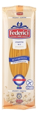 Макароны из нутовой муки Federici спагетти 3 без глютена, 250г