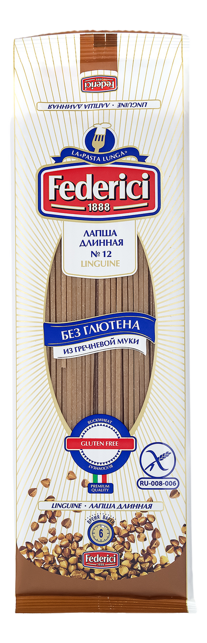Изображение товара Макароны лапша Federici Linguine №12 длинные из гречневой муки без глютена, 250г