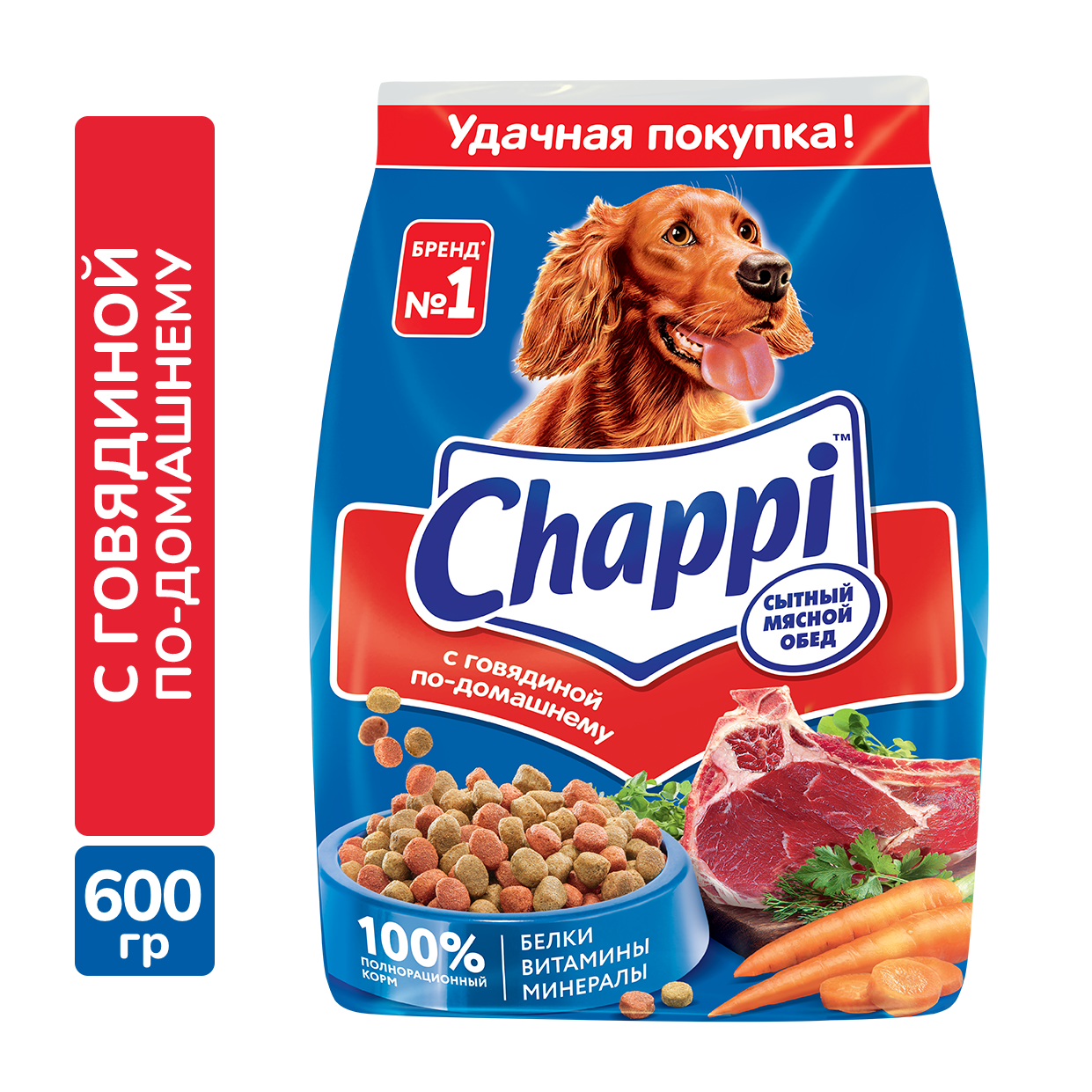 Корм сухой Chappi для собак с говядиной по-домашнему, 600г купить с  доставкой на дом, цены в интернет-магазине