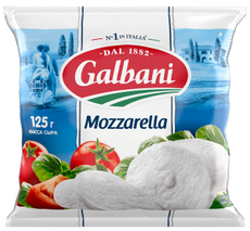 Сыр Galbani Моцарелла 45%, 125г