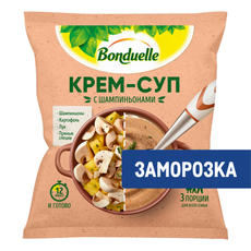 Крем-суп Бондюэль с шампиньонами замороженный, 350г