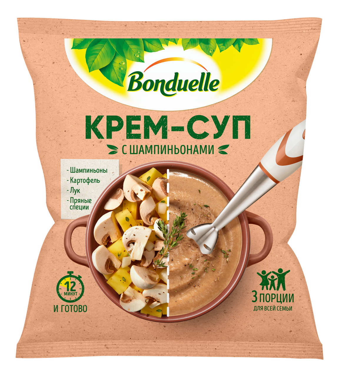 Крем-суп Bonduelle с шампиньонами замороженный, 350г купить с доставкой на  дом, цены в интернет-магазине