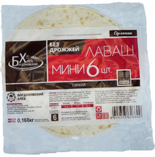 Лаваш Богдановский хлеб мини, 160г