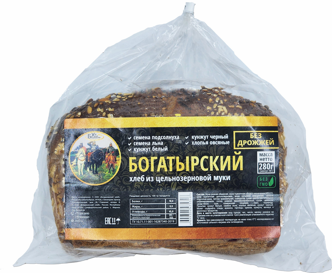 Хлеб Богдановский хлеб Богатырский цельнозерновой бездрожжевой, 280г