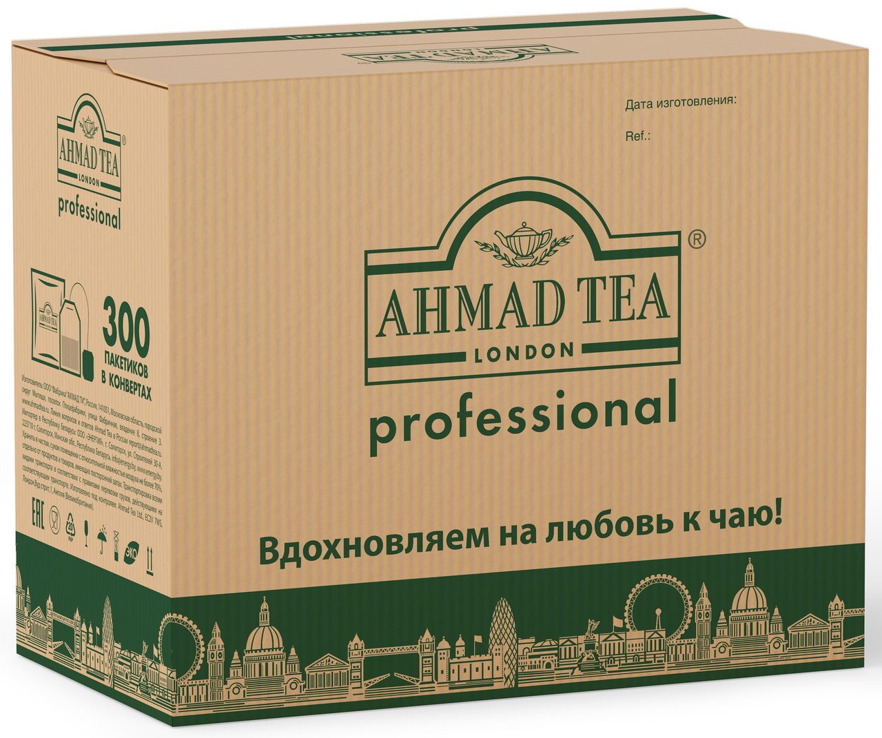 Чай черный Ahmad Tea Professional Летний чабрец (2г x 300шт), 600г
