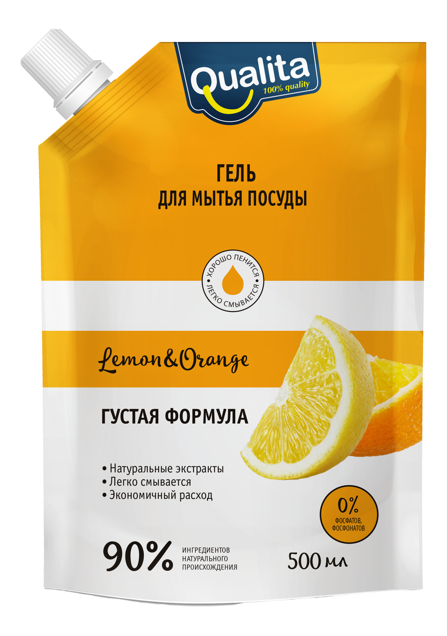 Изображение товара Гель для мытья посуды Qualita Lemon-Orange, 500мл