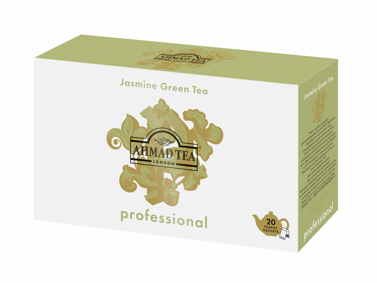 Чай зеленый Ahmad Tea Professional Жасмин для чайников (5г x 20шт), 100г