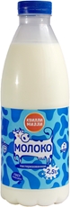 Молоко Квилли Милли пастеризованное ГОСТ 2.5%, 900мл