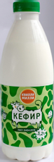 Кефир Квилли Милли ГОСТ 3.2%, 900г