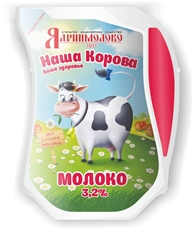 Молоко Ядринмолоко Наша корова пастеризованное 3.2%, 900мл