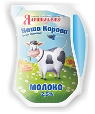 Молоко Ядринмолоко Наша корова пастеризованное 2.5%, 900мл