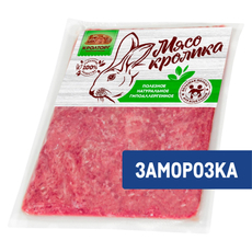 Фарш из кролика Кролторг нежный замороженный, 500г