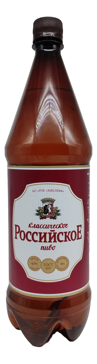 Пиво Российское Классическое пастеризованное, 1.42л