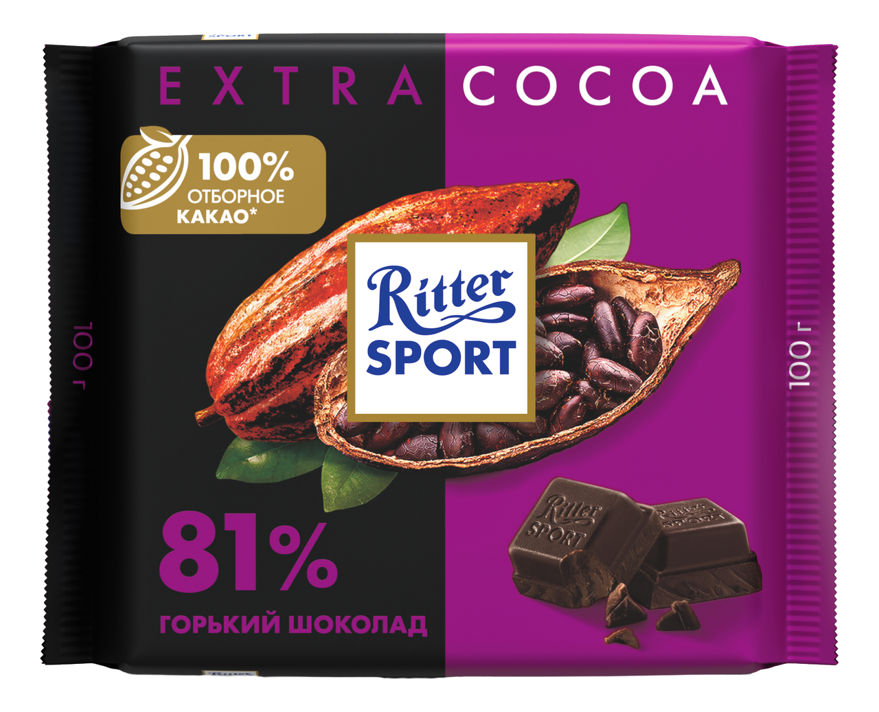 Шоколад горький Ritter Sport какао 81%, 100г купить с доставкой на дом,  цены в интернет-магазине