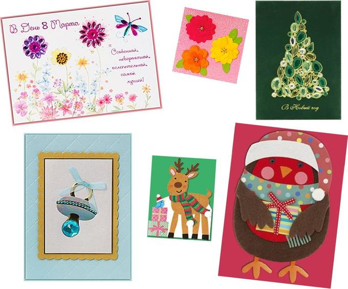 Изображение товара Открытка Лакарт Дизайн Papyrus - подарок и выражение чувств