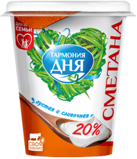 Сметана Гармония дня ГОСТ 20%, 350г