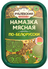 Намазка мясная Рублевский по-белорусски вареная, 150г