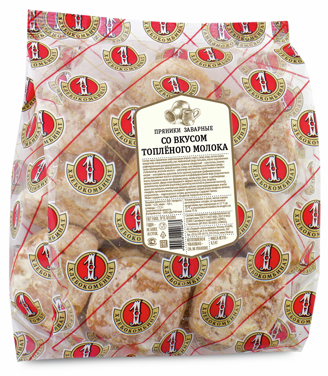 Пряники заварные Первый хлебокомбинат со вкусом топленого молока, 500г