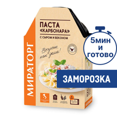 Паста карбонара Мираторг сыр-бекон замороженная, 260г