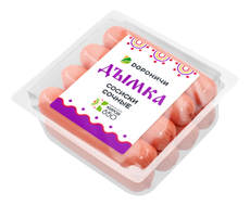 Сосиски Дымка Сочные вареные, 320г