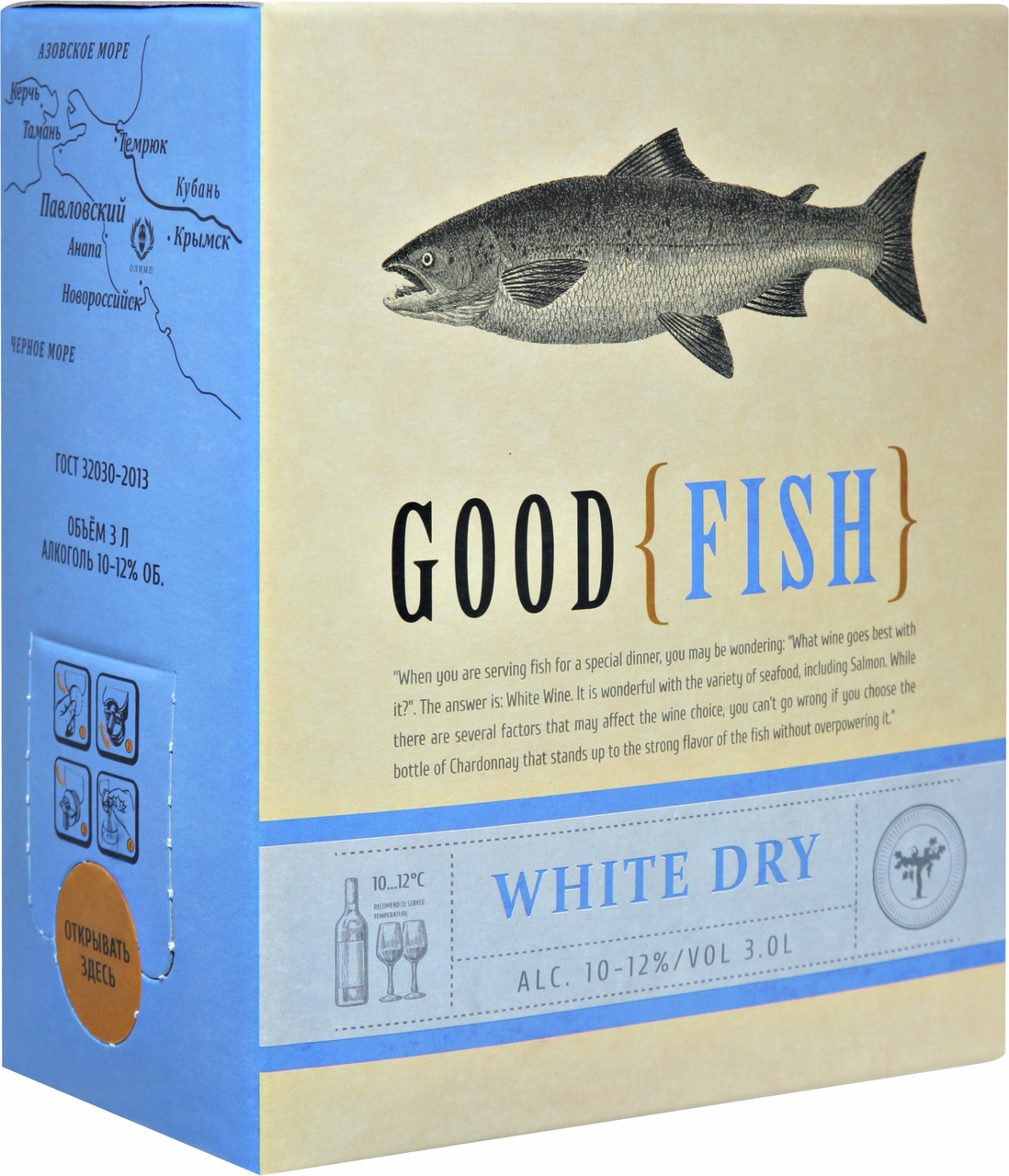 Изображение товара Вино Good Fish белое сухое 3л - освежающий напиток для рыбы и морепродуктов