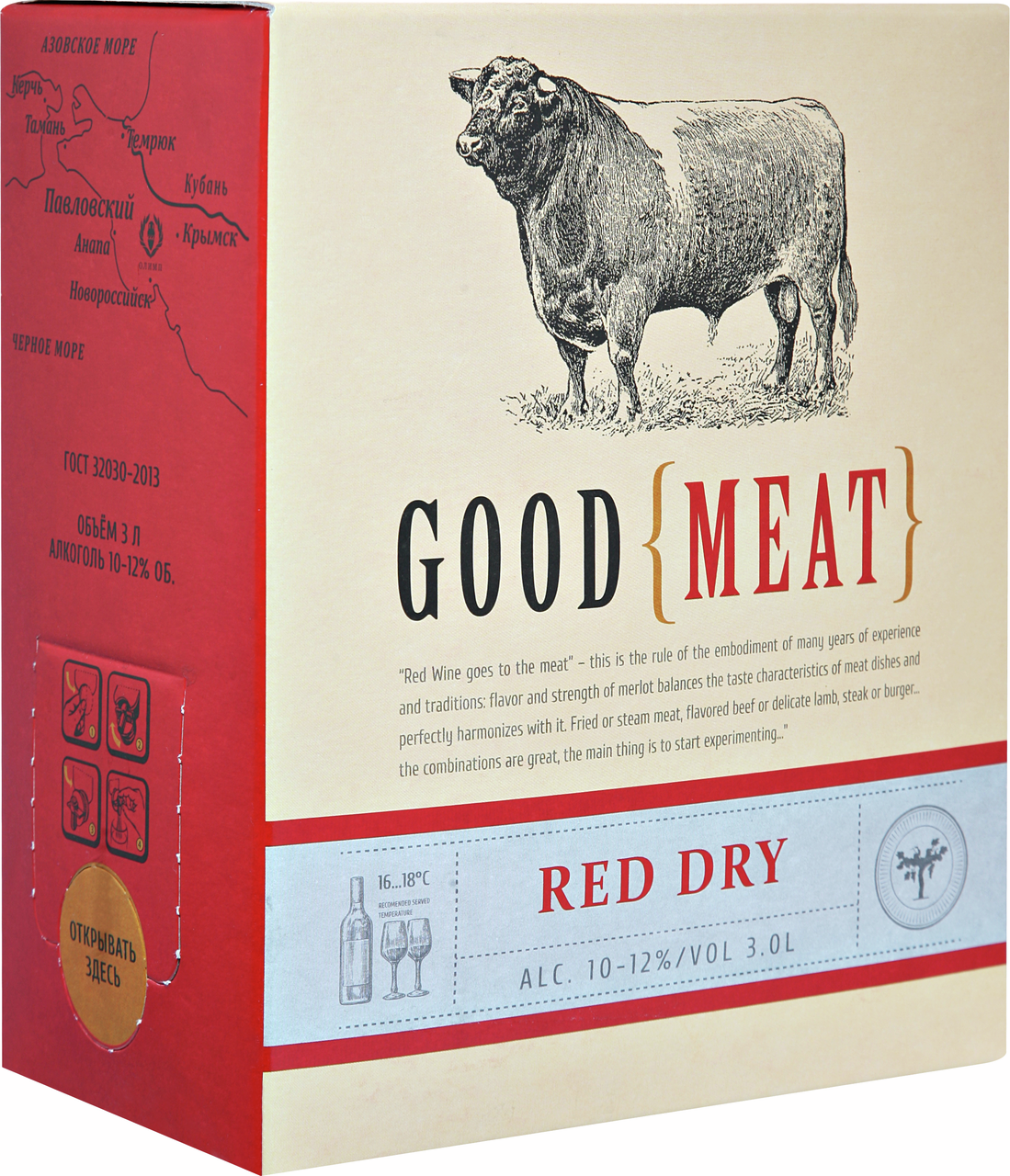 Изображение товара Вино Good Meat красное сухое 3 литра - Кубань, натуральное, свежие ягоды