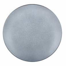 Тарелка обеденная Nuovacasa Blum, 26см