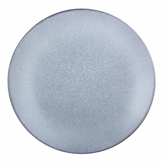 Тарелка десертная Nuovacasa Blum, 20.5см