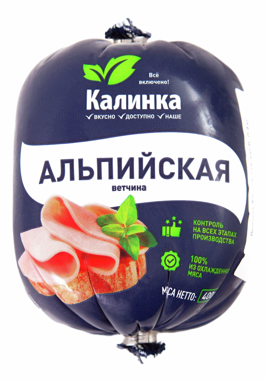 Ветчина Калинка Альпийская из свинины вареная, 400г
