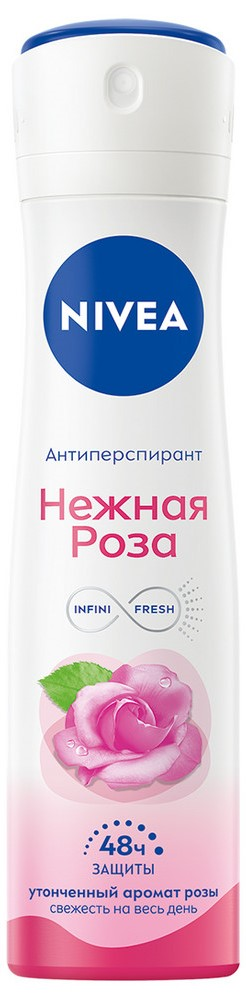 Изображение товара Антиперспирант-спрей Nivea Нежная роза 150 мл