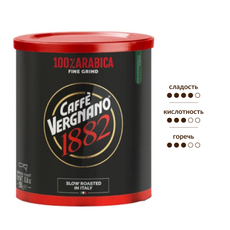 Кофе Vergnano Эспрессо арабика молотый, 250г