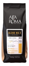 Кофе Alta Roma Blend №3, 1кг