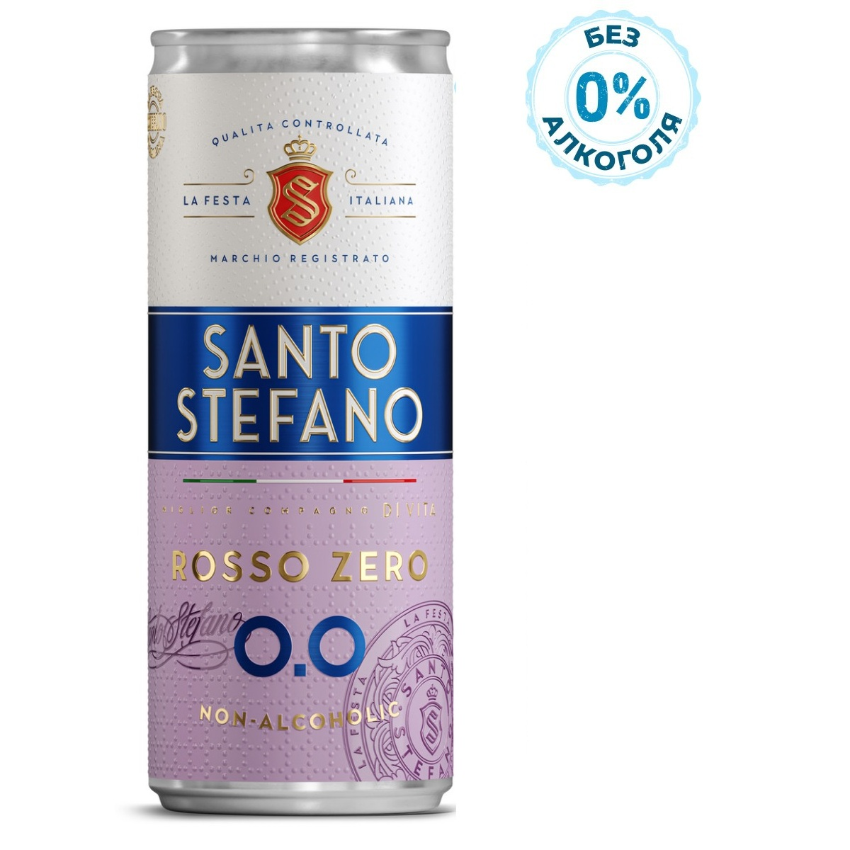Напиток винный безалкогольный Santo Stefano Rosso красный полусладкий, 0.25л