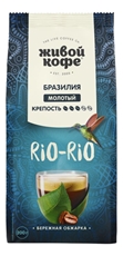 Кофе Живой кофе Rio-Rio молотый, 200г