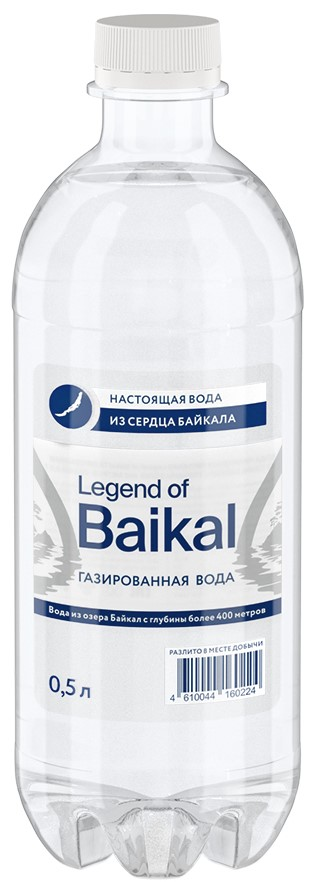 Вода Legend of Baikal питьевая газированная, 500мл купить с доставкой ...