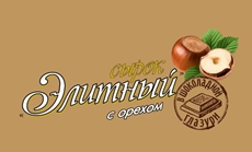 Сырок глазированный Минская марка Элитный с орехом 20%, 38г