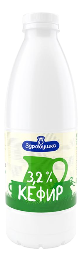 Кефир Здравушка 3.2%, 930г