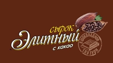 Сырок глазированный Минская марка Элитный с какао 23%, 38г