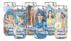 Напиток Legend of Baikal Хвоя газированный, 330мл x 12 шт