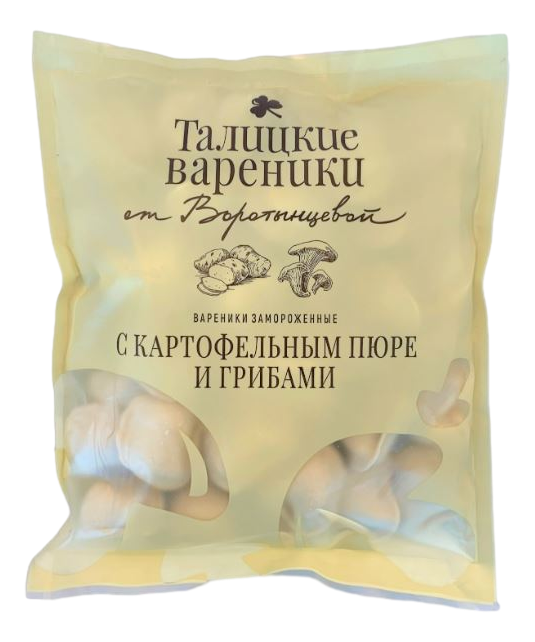 Вареники Талицкий картофельное пюре-грибы замороженные, 500г