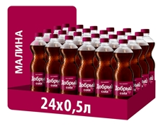 Напиток Добрый Cola Малина газированный, 500мл x 24 шт