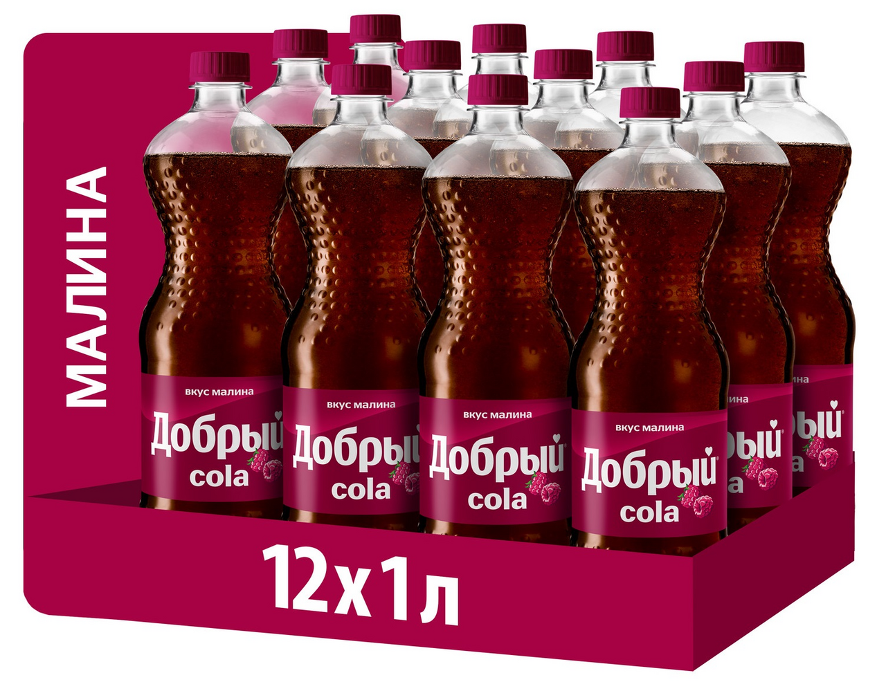Напиток Добрый Cola Малина газированный, 1л x 12 шт