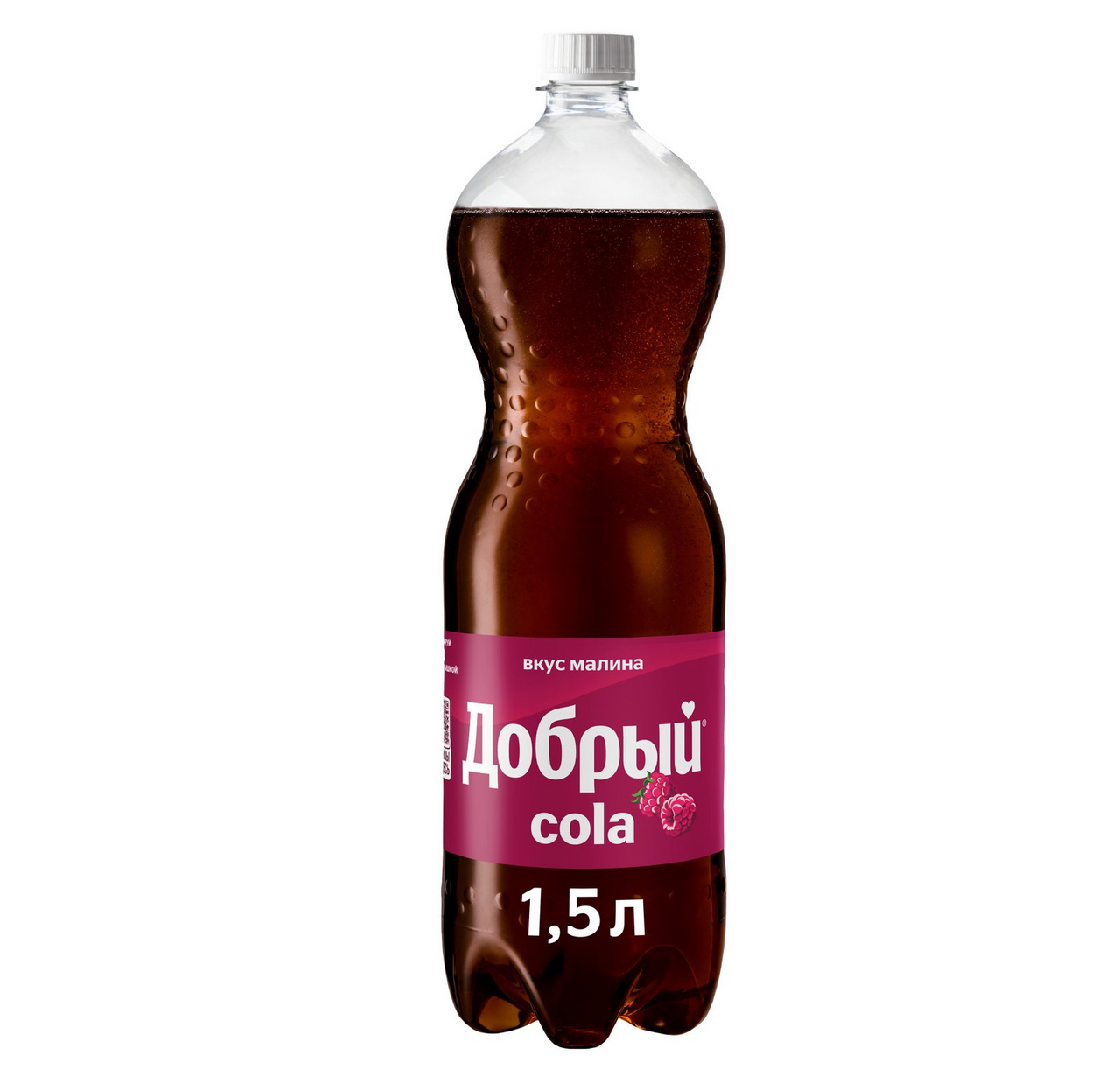 Изображение товара Напиток Добрый Cola Малина газированный, 1.5л