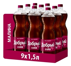 Напиток Добрый Cola Малина газированный, 1.5л x 9 шт