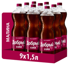 Напиток Добрый Cola Малина газированный, 1.5л x 9 шт
