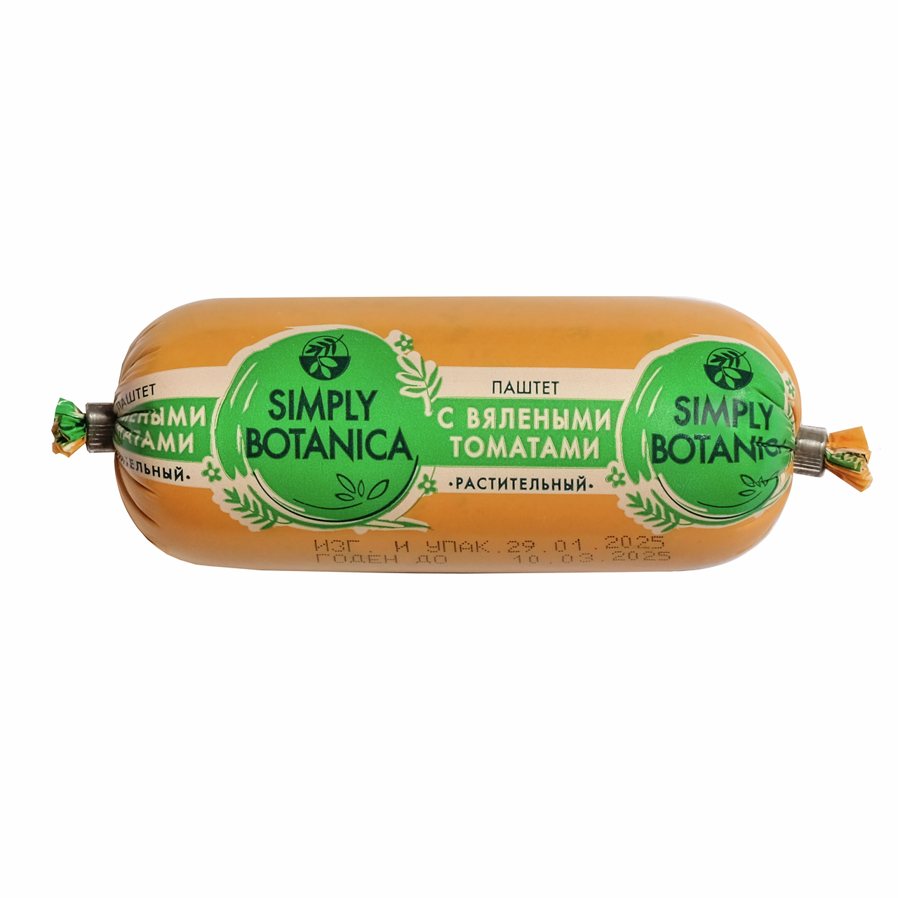 Паштет растительный Simply Botanica с вялеными томатами, 150г