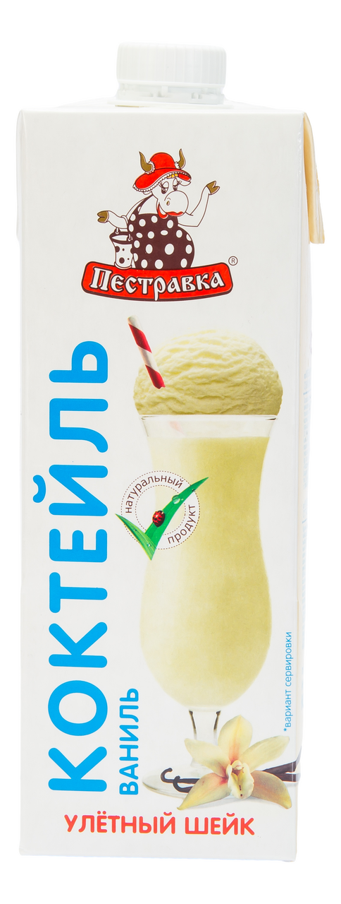 Коктейль молочный Пестравка ваниль ультрапастеризованный 2%, 1л